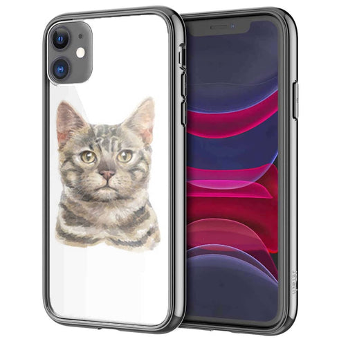 Coque iPhone 13 Chat du Bengale - IPHONE 13, Plexi
