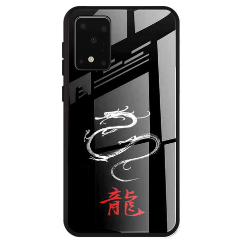 Coque Samsung Galaxy S20 Verre Trempé