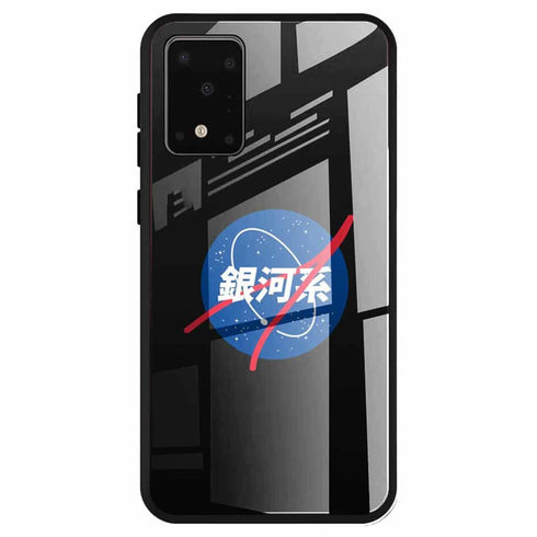 Coque Samsung Galaxy S20 en Verre Trempé