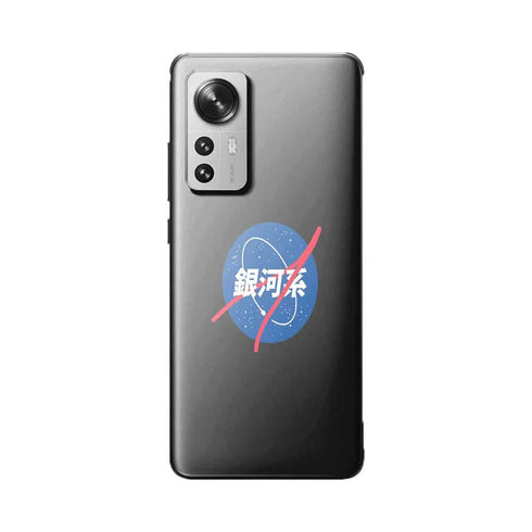 Coque Xiaomi 12 5G Nasa Japanese