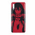 Akame Ga kill | Coque en Silicone | Tpu Antichocs | Protection Compatible Samsung, iPhone, Huawei MaCoquePerso