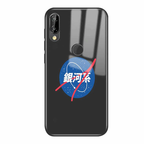 Coque Huawei P30 Lite Nasa Japanese - MaCoquePerso
