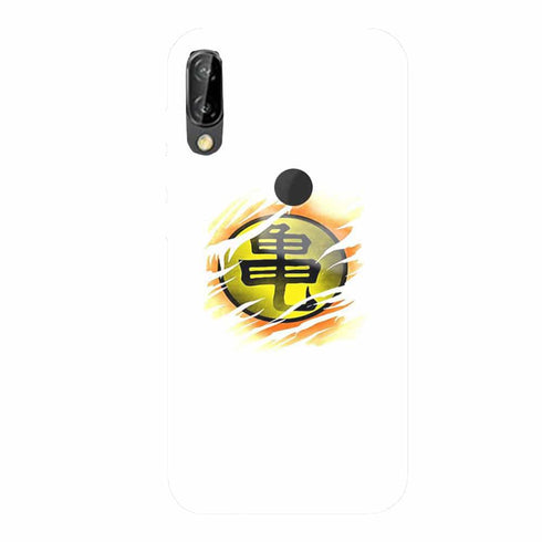 Coque Huawei P30 Lite Symbole Syian - MaCoquePerso