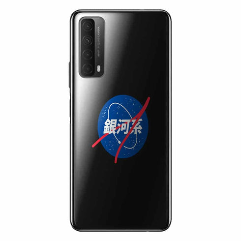 Coque Huawei P Smart ( 2021 )