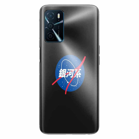 Coque Oppo A16 Nasa Japanese