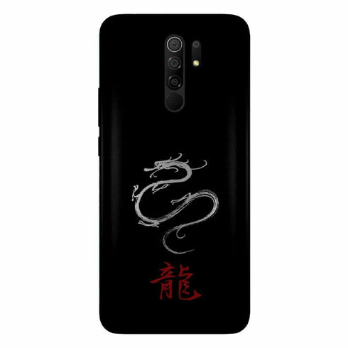 Coque Xiaomi Redmi 9 Dragon Chinois Goku - MaCoquePerso
