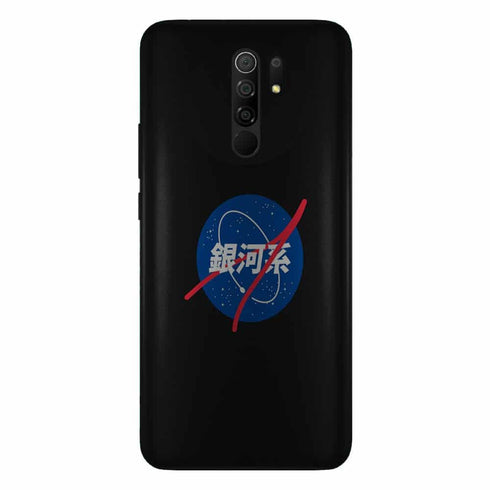 Coque Xiaomi Redmi 9 Nasa Japanese - MaCoquePerso