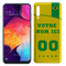 Coque Samsung A50 Foot Bresil a Personnaliser