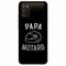 Coque Samsung Galaxy A02S