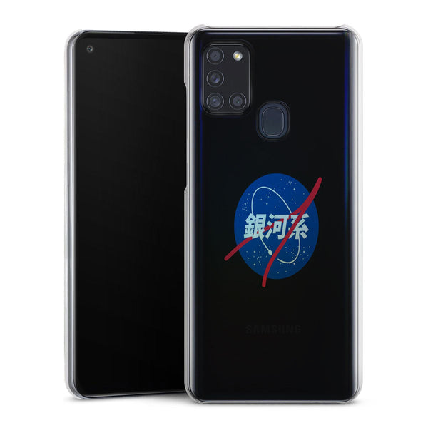coque samsung A21S Nasa Japanese Manga