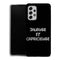 Coque pour Samsung A33 5G Jalouse Capricieuse