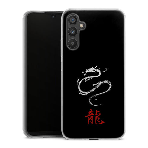 coque samsung A37 5G Goku Dragon Chinois