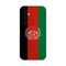 Coque Samsung Galaxy A05S Afghanistan