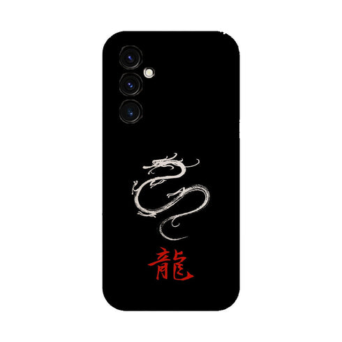 coque samsung A05S Goku Dragon Chinois