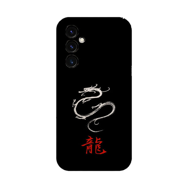 coque samsung A05S Goku Dragon Chinois