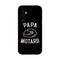 Coque Samsung Galaxy A05S Papa Motard Passion