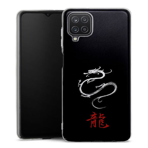 Coque Samsung Galaxy A12