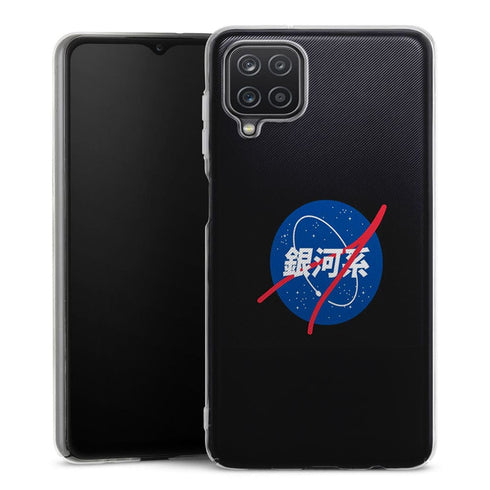 Coque Samsung Galaxy A12