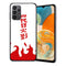 Coque Samsung Galaxy A23 5G Cape Uzumaki Family Hokage