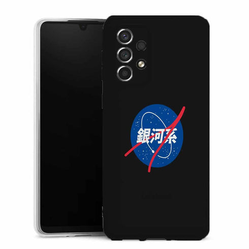 Coque Samsung Galaxy A33 5G Nasa Japanese