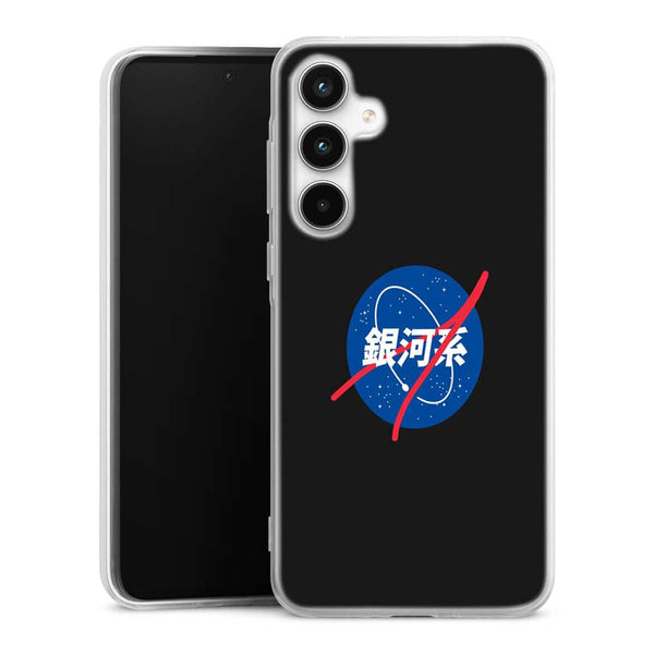 Coque Samsung Galaxy A35 Nasa Japanese