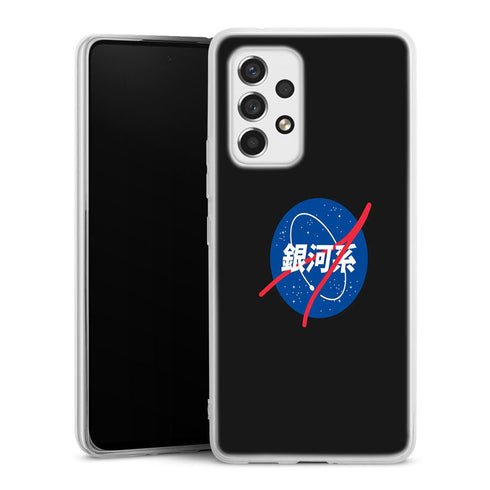 coque samsung a53 5g Nasa Japanese Manga