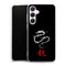 Coque Samsung Galaxy A55 Dragon Chinois Goku