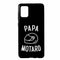 Achat Coque Papa Motard pour Samsung A71