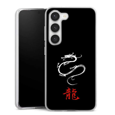 Coque Samsung Galaxy S23, S23 Plus, S23 Ultra Dragon Chinois Goku