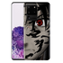 Coque Galaxy S20 Ultra Sasuke Sharingan