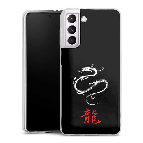 Coque Samsung Galaxy S21, Galaxy S21 Plus