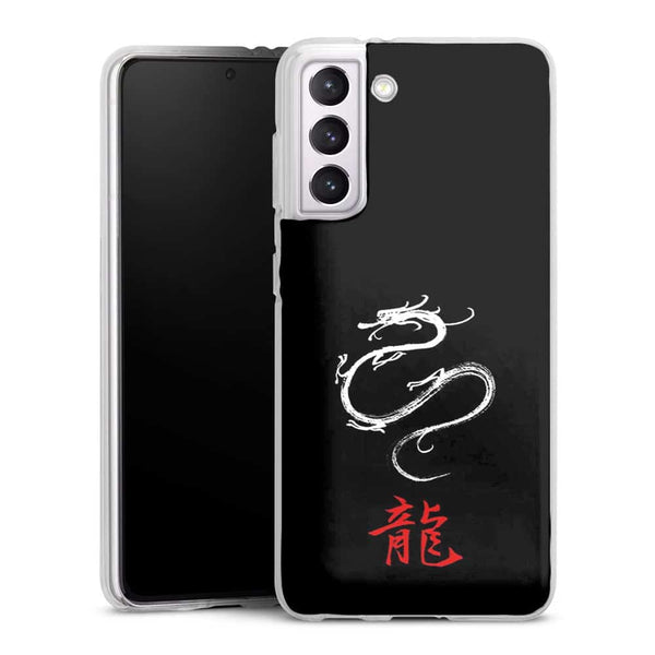 Coque Samsung Galaxy S21, Galaxy S21 Plus