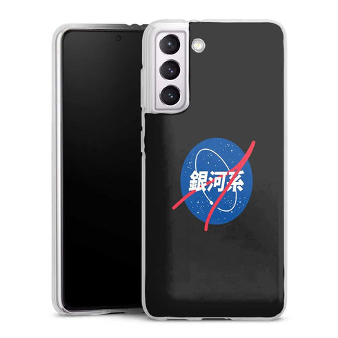 Coque Samsung Galaxy S21, Galaxy S21 Plus