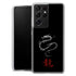 Coque Samsung Galaxy S21 Dragon Chinois Goku - MaCoquePerso