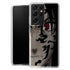 Coque Samsung Galaxy S21 Sasuke Sharingan - MaCoquePerso