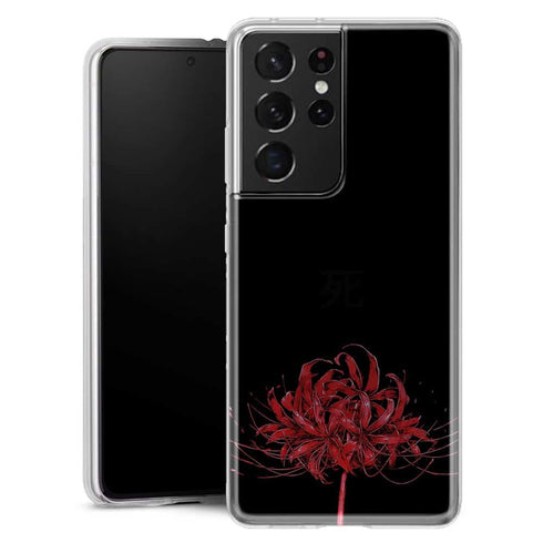Coque Samsung Galaxy S21 Tokyo Ghoul flower - MaCoquePerso