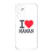 Coque de smartphone Samsung A15 5g I Love Maman
