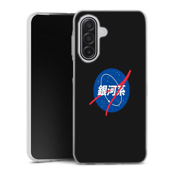 Coque Samsung A17 5G Nasa Japanese Manga
