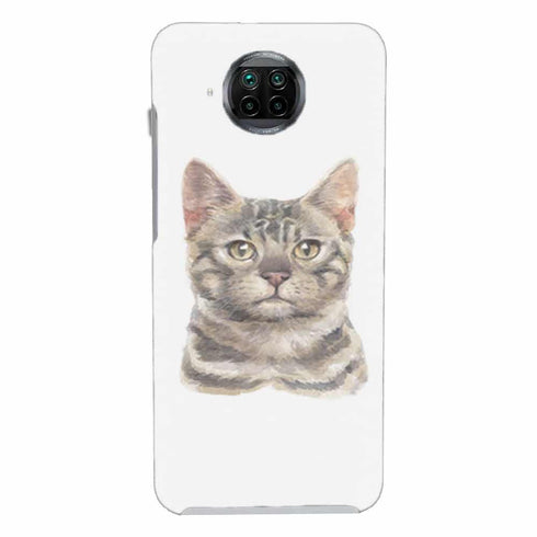 Coque Xiaomi Mi 10T Chat du Bengale - MaCoquePerso