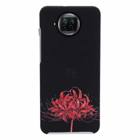 Coque Xiaomi Mi T10 Tokyo Ghoul flower - MaCoquePerso