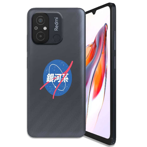 Coque Xiaomi Redmi 12C Nasa Japanese