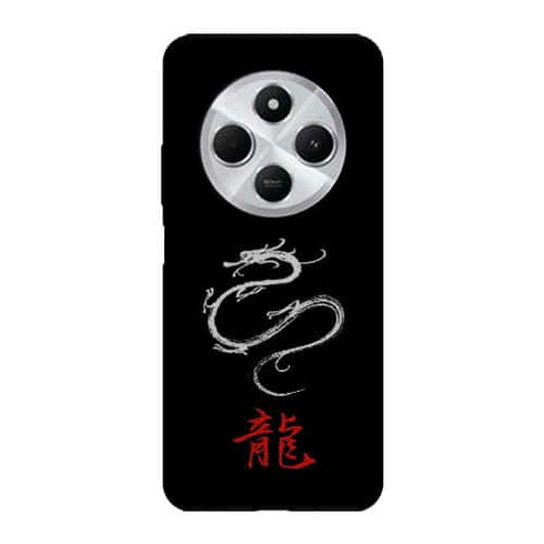Coque Xiaomi Redmi 14C Dragon Chinois Goku