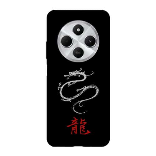 Coque Xiaomi Redmi 14C Dragon Chinois Goku