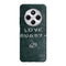 Coque Xiaomi Redmi 14C Love Rugby