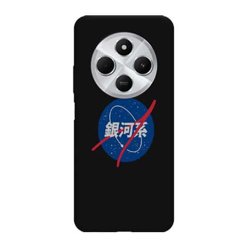 Coque Xiaomi Redmi 14C Nasa Japanese