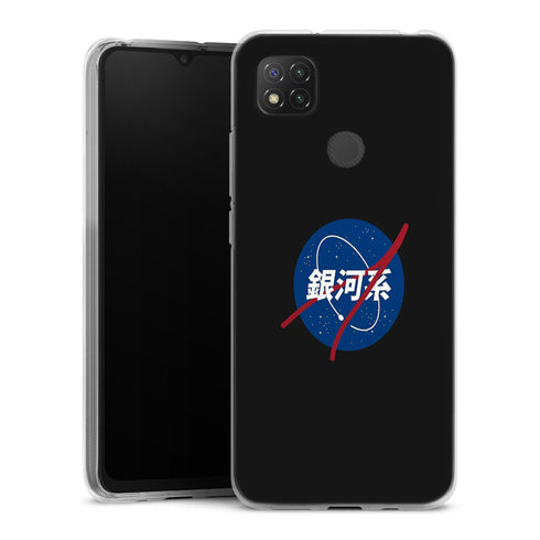 coque Xiaomi Redmi 9C Nasa Japanese Manga