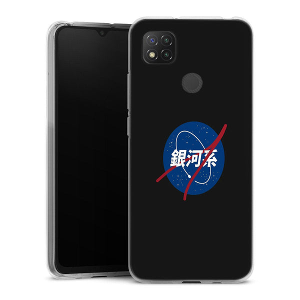 coque Xiaomi Redmi 9C Nasa Japanese Manga