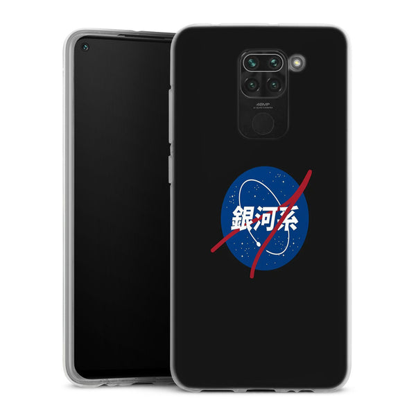 Coque Xiaomi Redmi Note 9 Nasa Japanese Manga