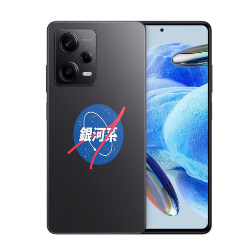 Coque Xiaomi Redmi Note 12 Pro Nasa Japanese