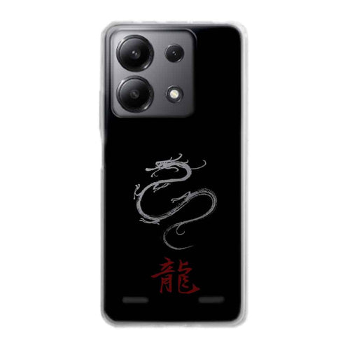 Coque Xiaomi Redmi Note 13 5g Dragon Chinois Goku